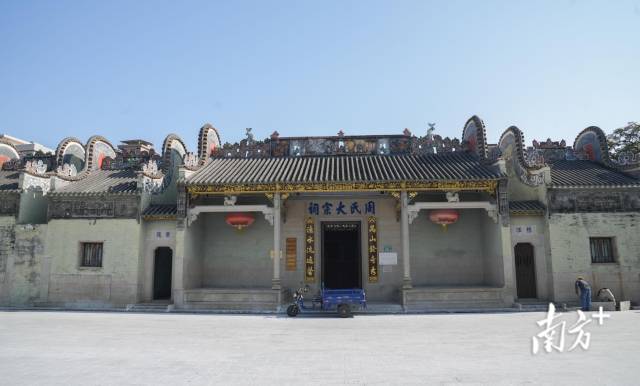 圖片來源:白云攝影家協會