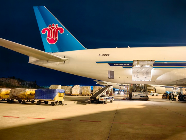 Photo: China Southern Airlines