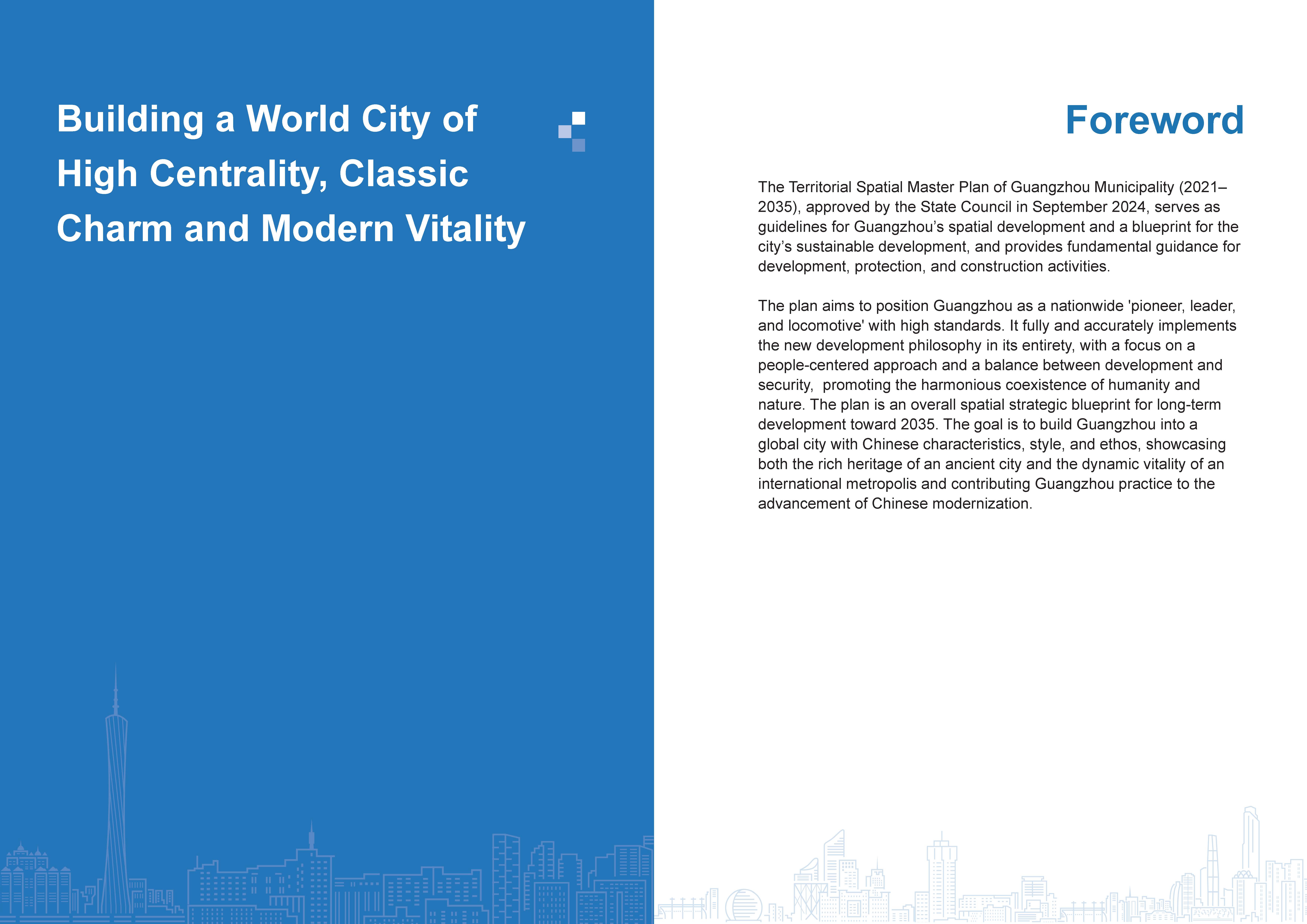 《廣州市國土空間總體規劃(2021-2035年)》公眾讀本英文版_頁面_02.jpg