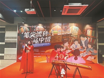 2025年“粵韻杯”馬來西亞賽區賽事啟動