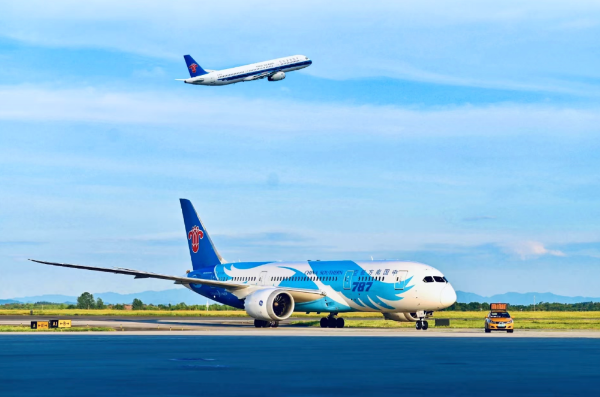 Photo: China Southern Airlines