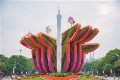 第32屆廣州園林博覽會(huì)（秋季場）開幕 38個(gè)精品展園登場