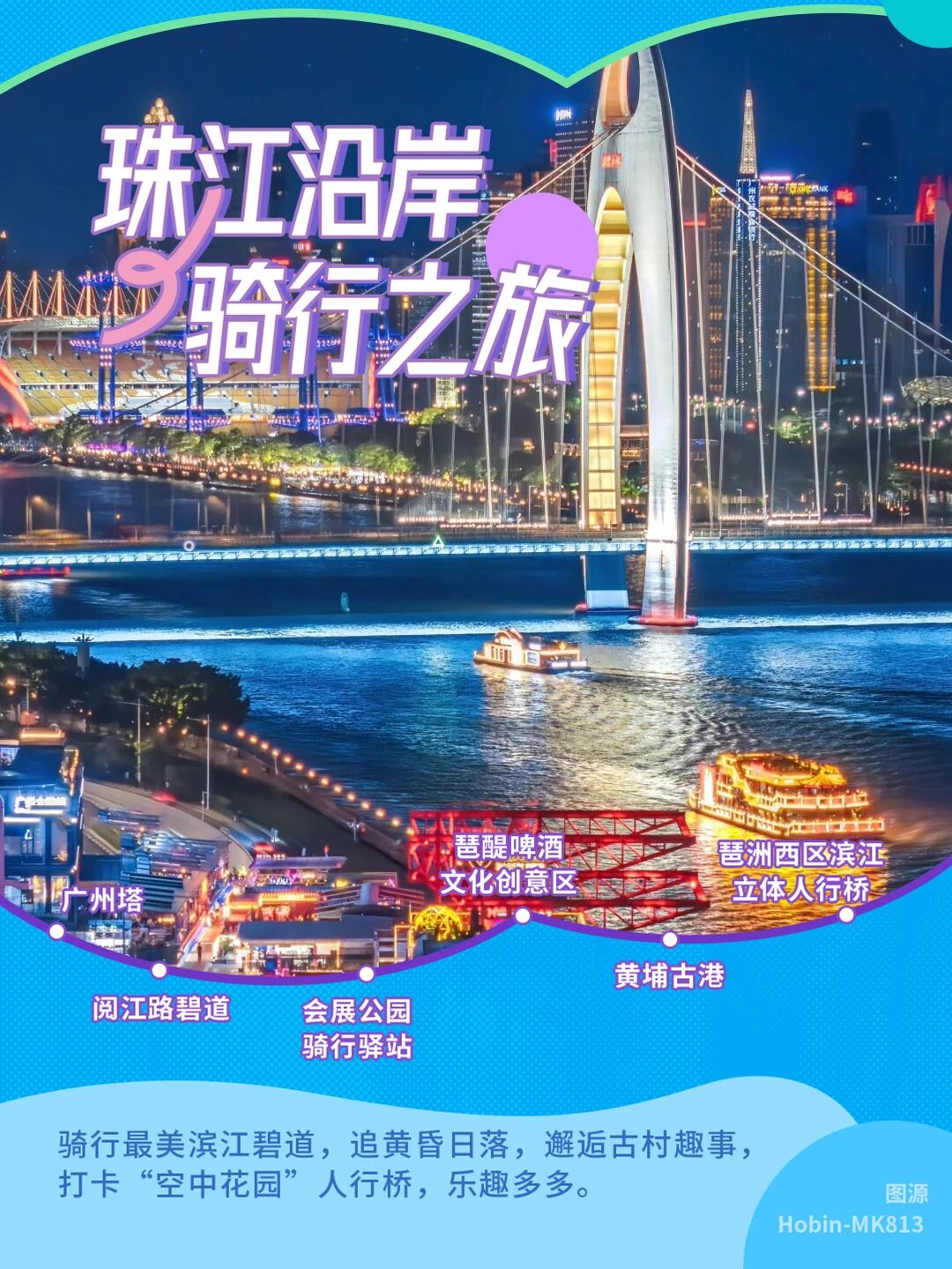 微信圖片_20251112111702.jpg