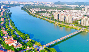 廣州市從化區(qū)人民政府關(guān)于印發(fā)《廣州市從化區(qū)國民經(jīng)濟(jì)和社會(huì)發(fā)展第十四個(gè)五年規(guī)劃和2035年遠(yuǎn)景目標(biāo)綱要》的通知