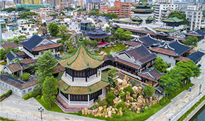 廣州市荔灣區(qū)人民政府關(guān)于印發(fā)廣州市荔灣區(qū)國民經(jīng)濟(jì)和社會(huì)發(fā)展第十四個(gè)五年規(guī)劃和2035年遠(yuǎn)景目標(biāo)綱要的通知