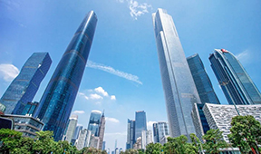 廣州市天河區(qū)人民政府關(guān)于印發(fā)廣州市天河區(qū)國民經(jīng)濟(jì)和社會(huì)發(fā)展第十四個(gè)五年規(guī)劃和2035年遠(yuǎn)景目標(biāo)綱要的通知